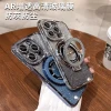 The glitter magnetic invisible stand is suitable for the iPhone 16promax phone case. The water diamond high-end feel of iPhone 14 Pro Application Scenario